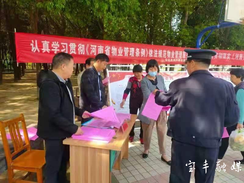 胜诉法律咨询