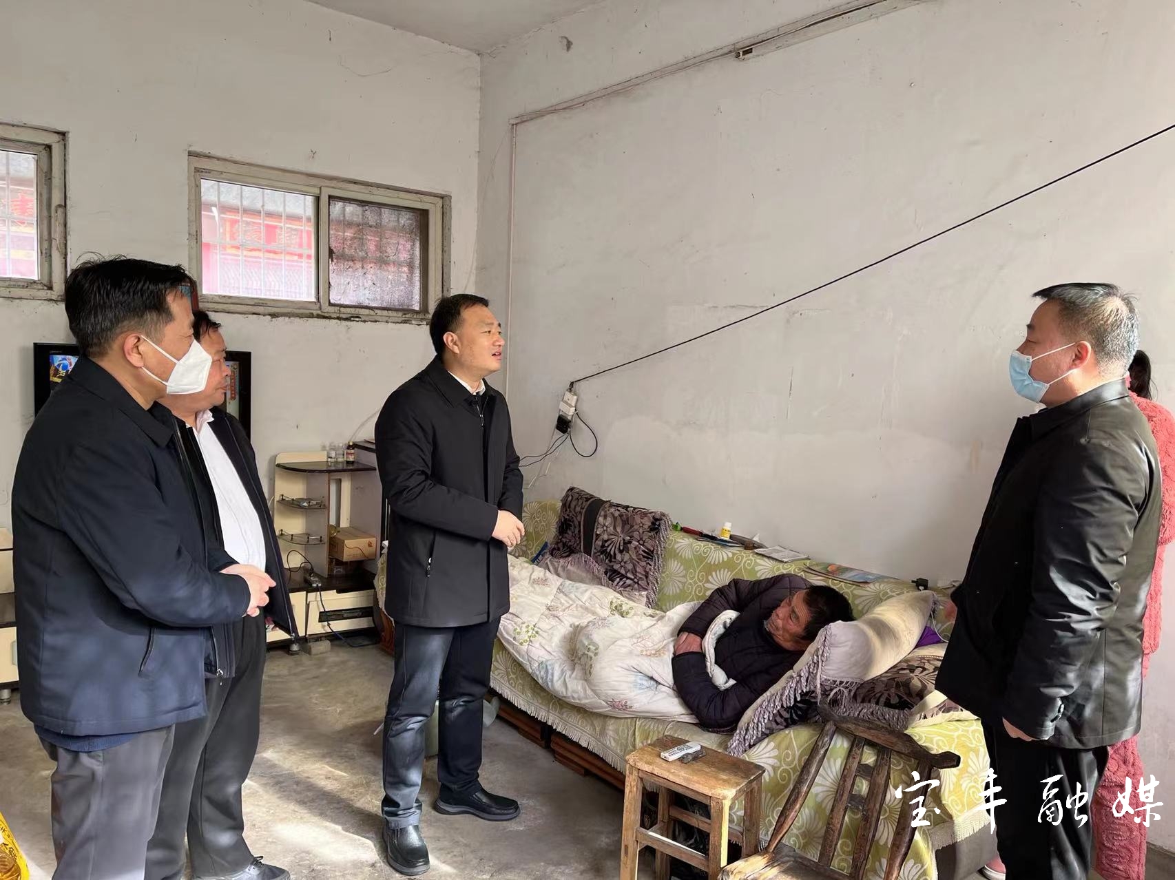 宝丰县刘海亮开展春节慰问活动