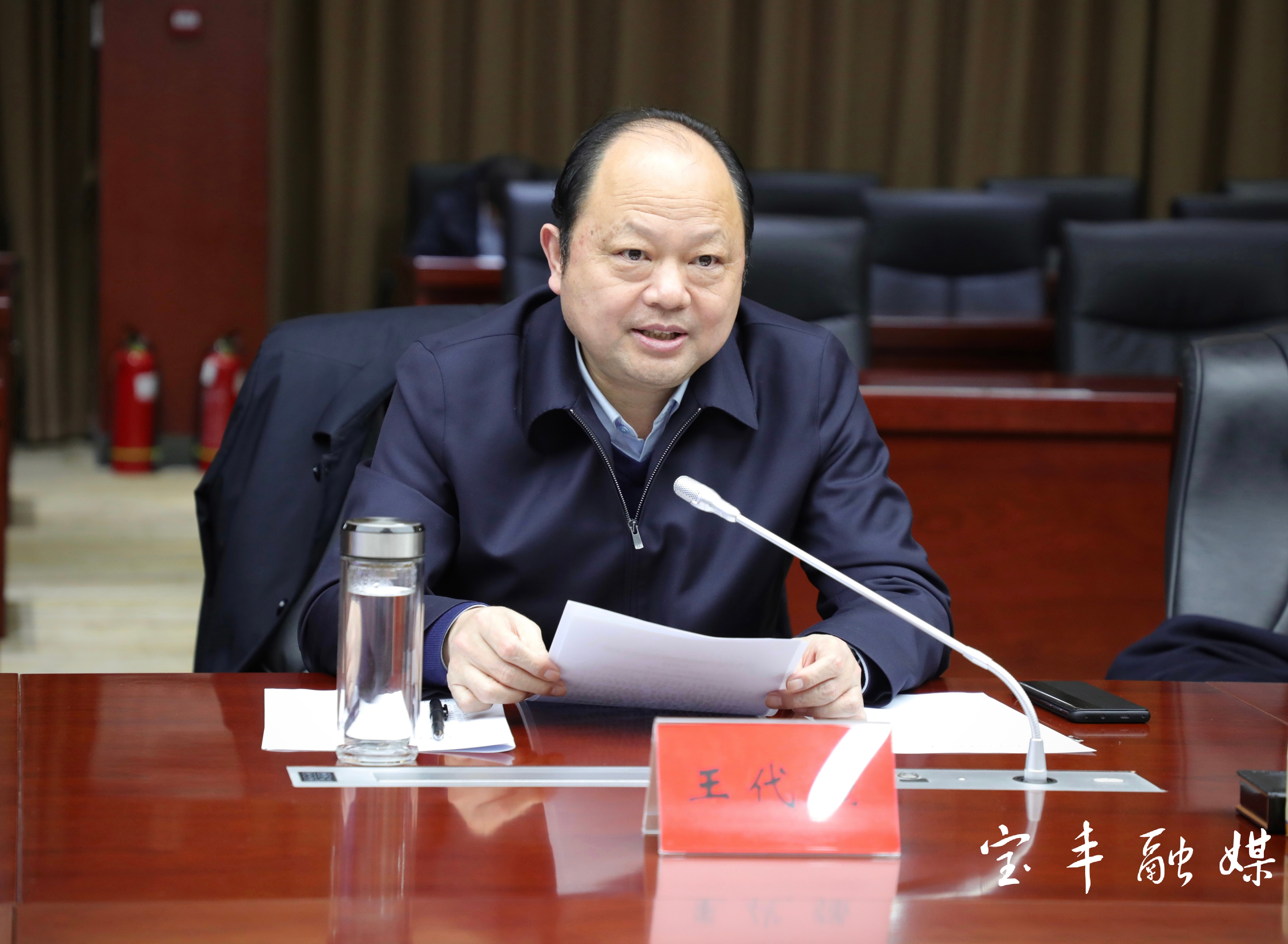 宝丰县政府与河南铁建投集团举行项目对接会