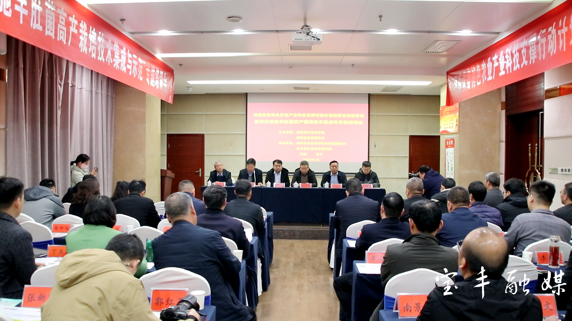 副县长孙志刚参加活动.