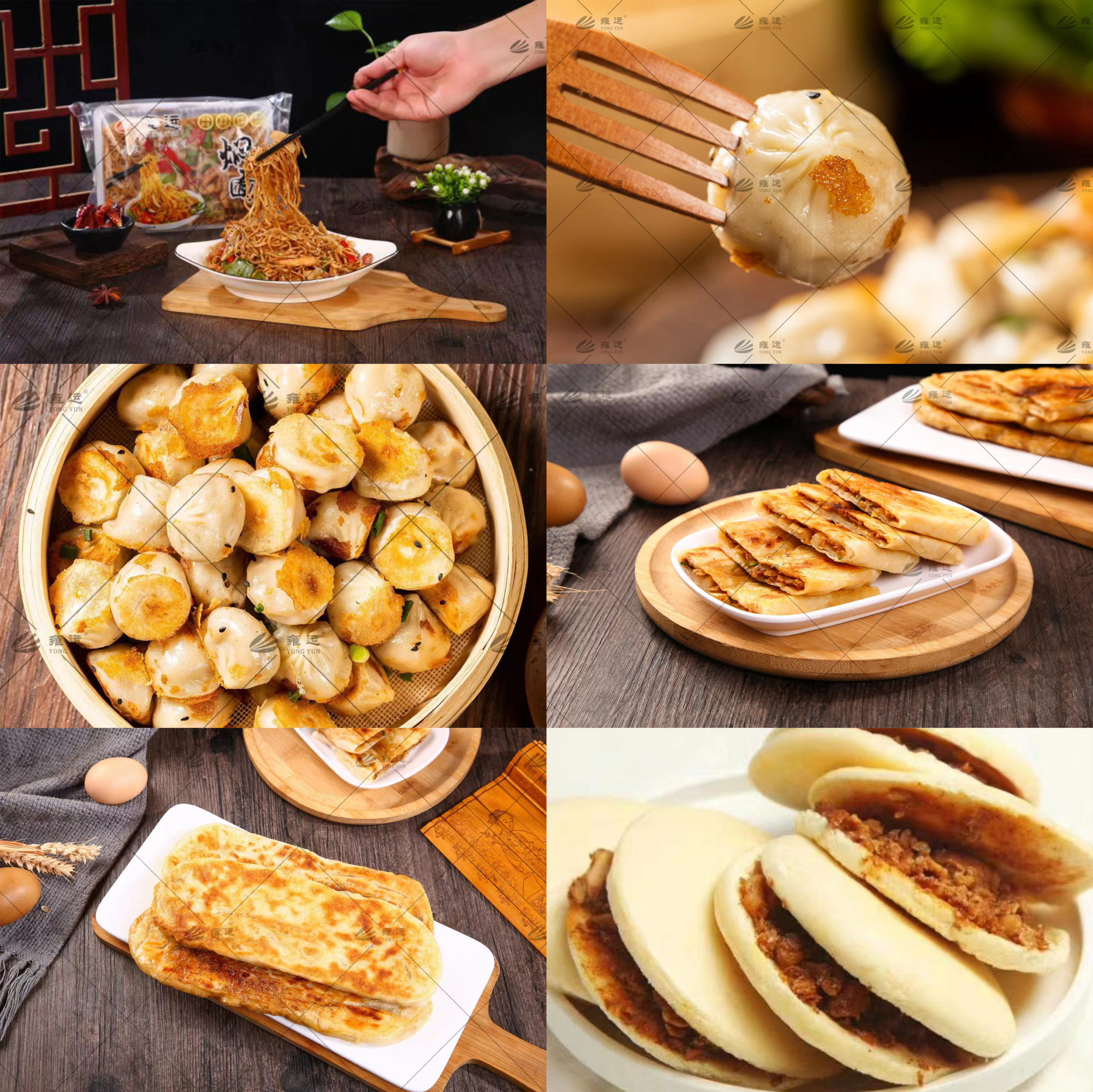 长葛首届年货节来啦