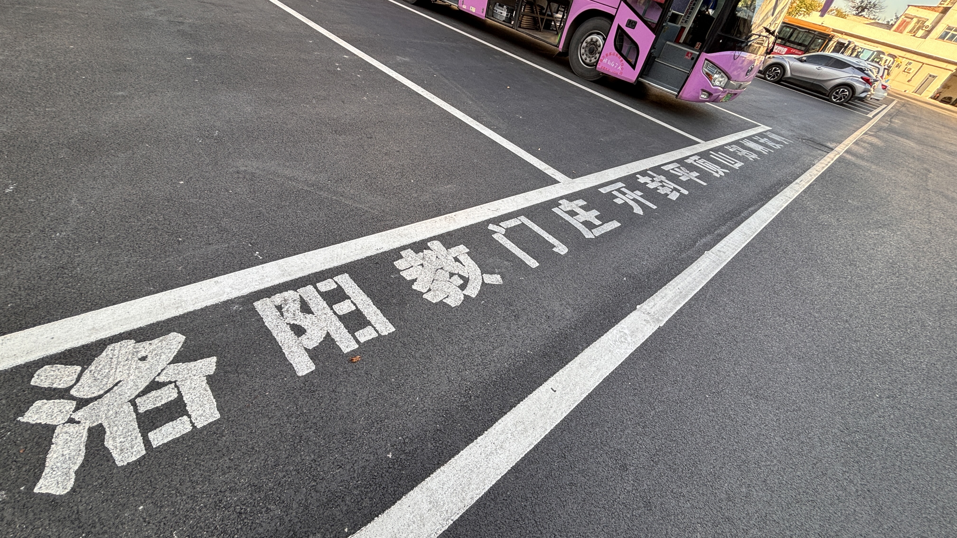 陪长葛人29年的汽车站改造升级正式投用