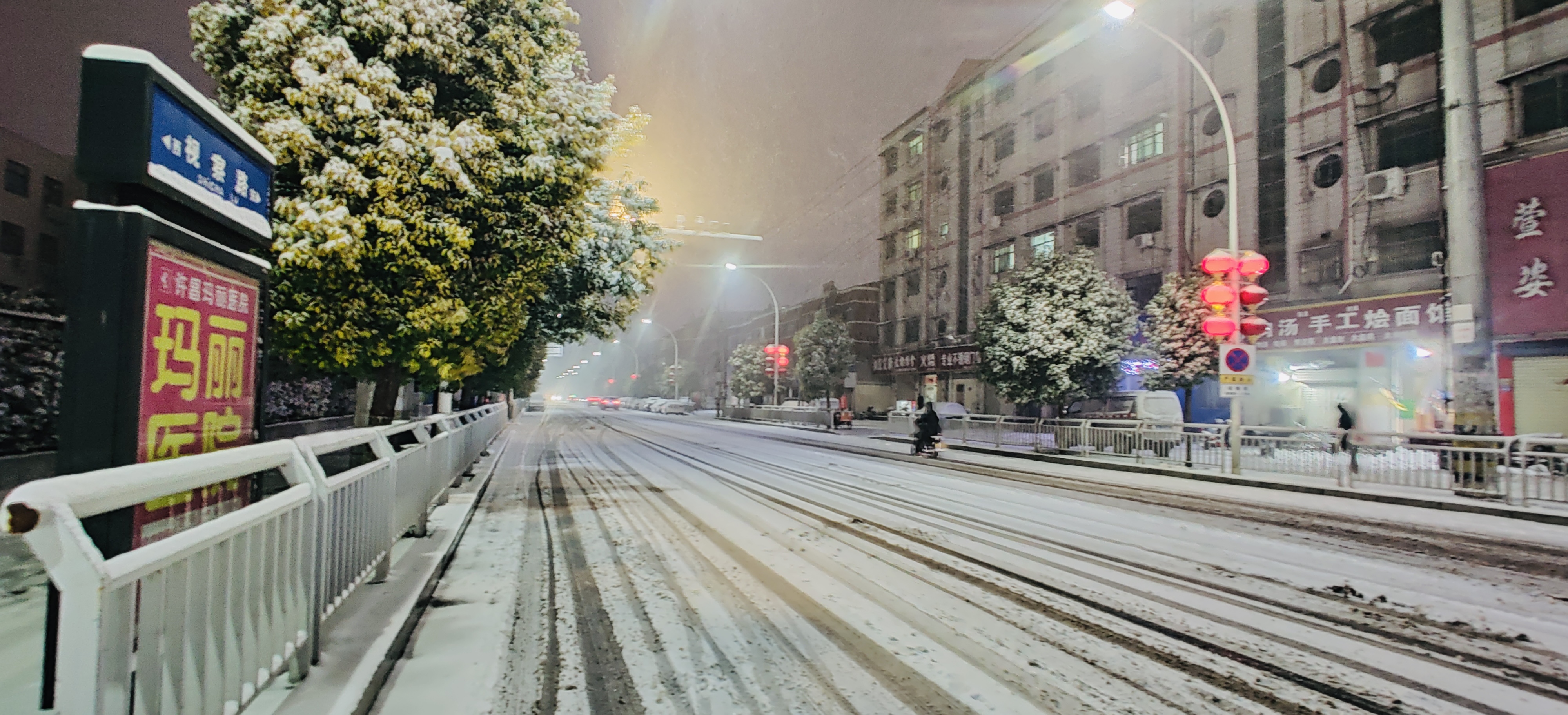 10长葛雪景怦然心冻