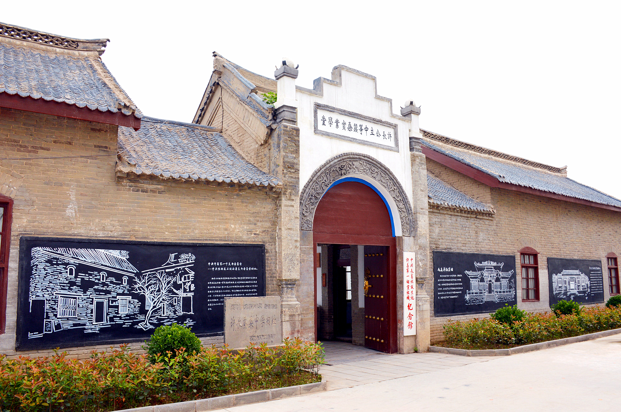 郑州64许昌1小时通勤长葛融入郑州都市圈