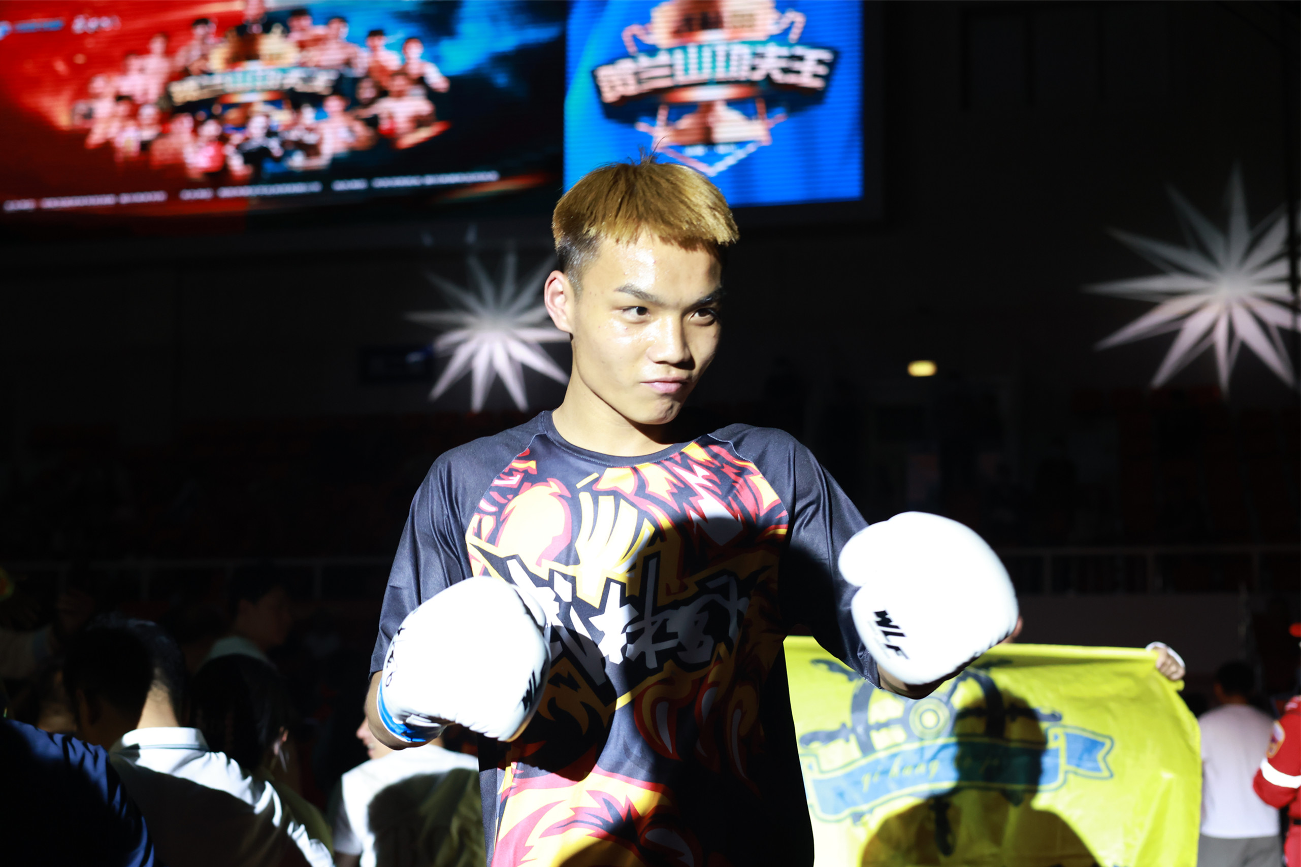 长葛一"05后"登上武林风!到泰国参加比赛!-大象网