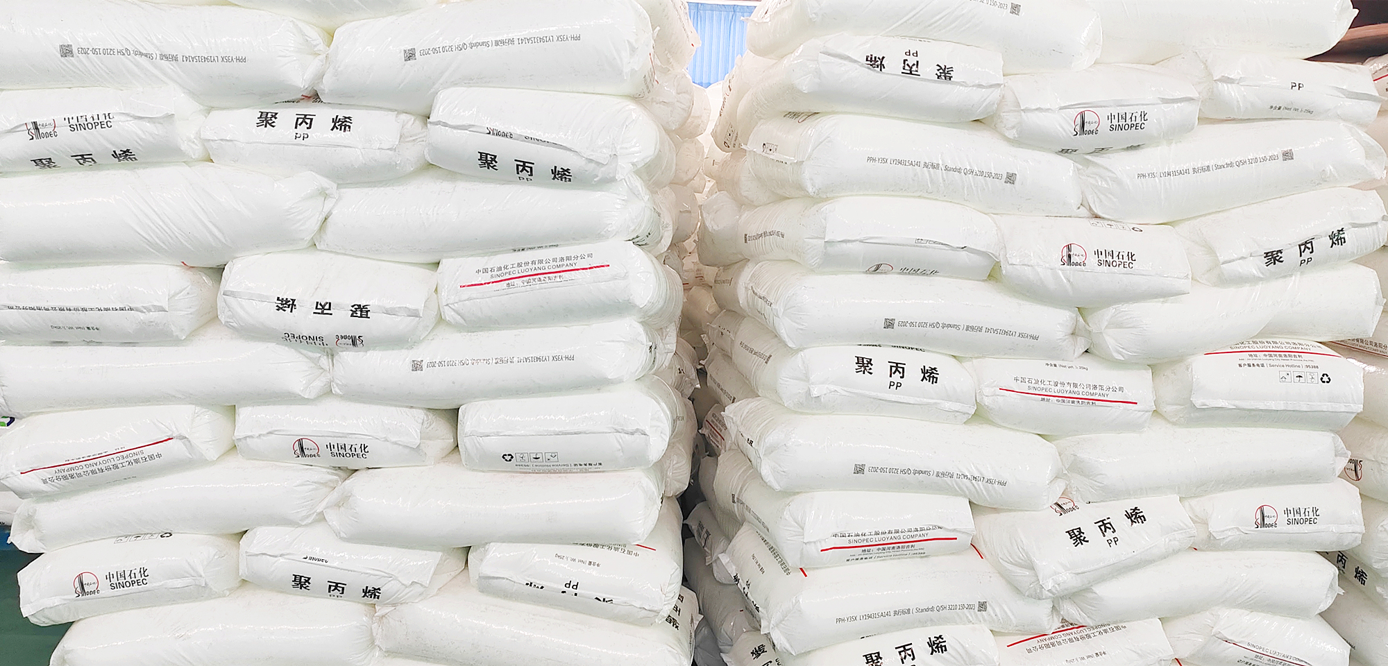 年产4000吨……-大象网