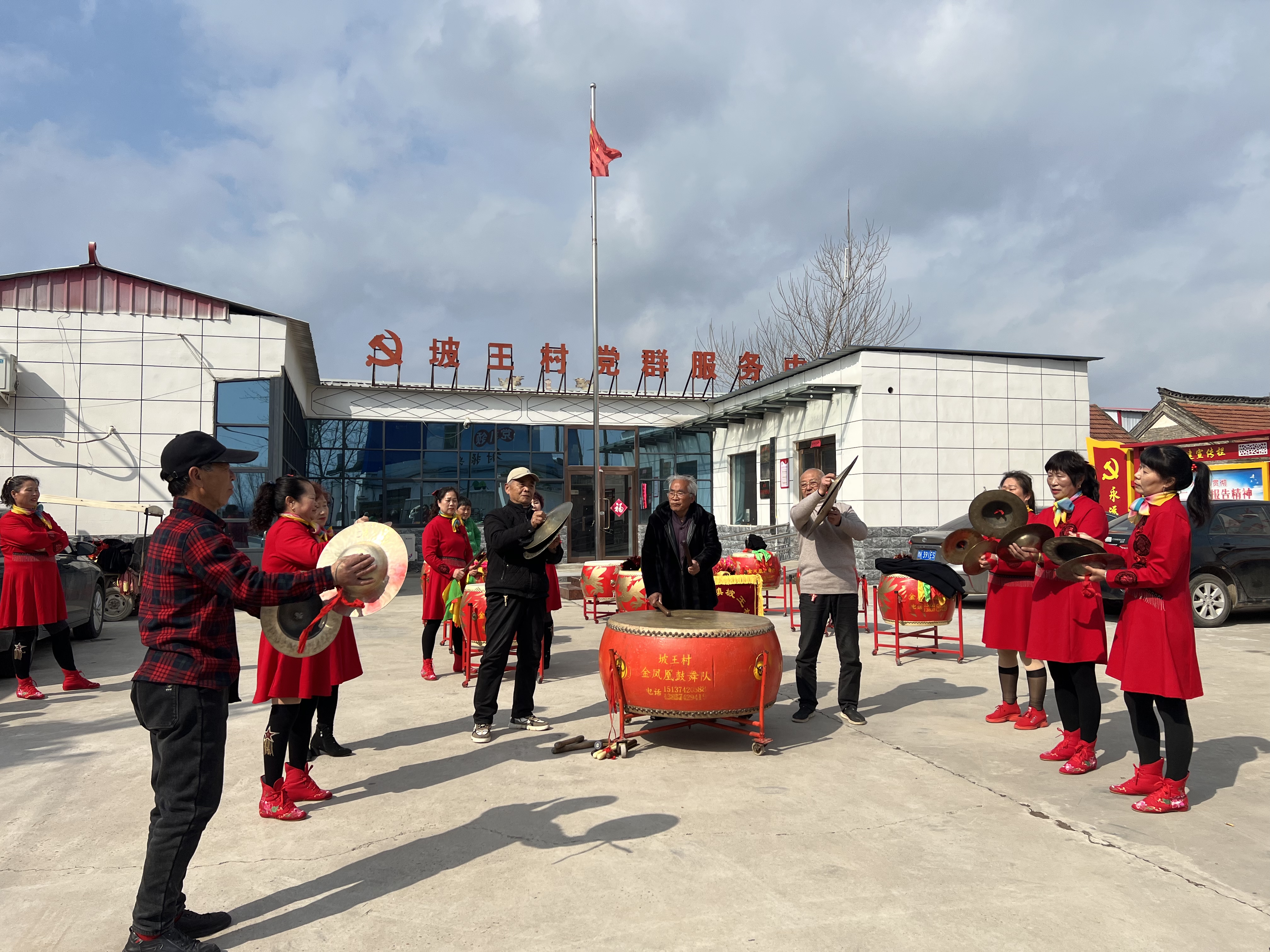 村民张林,就是那时盘鼓队