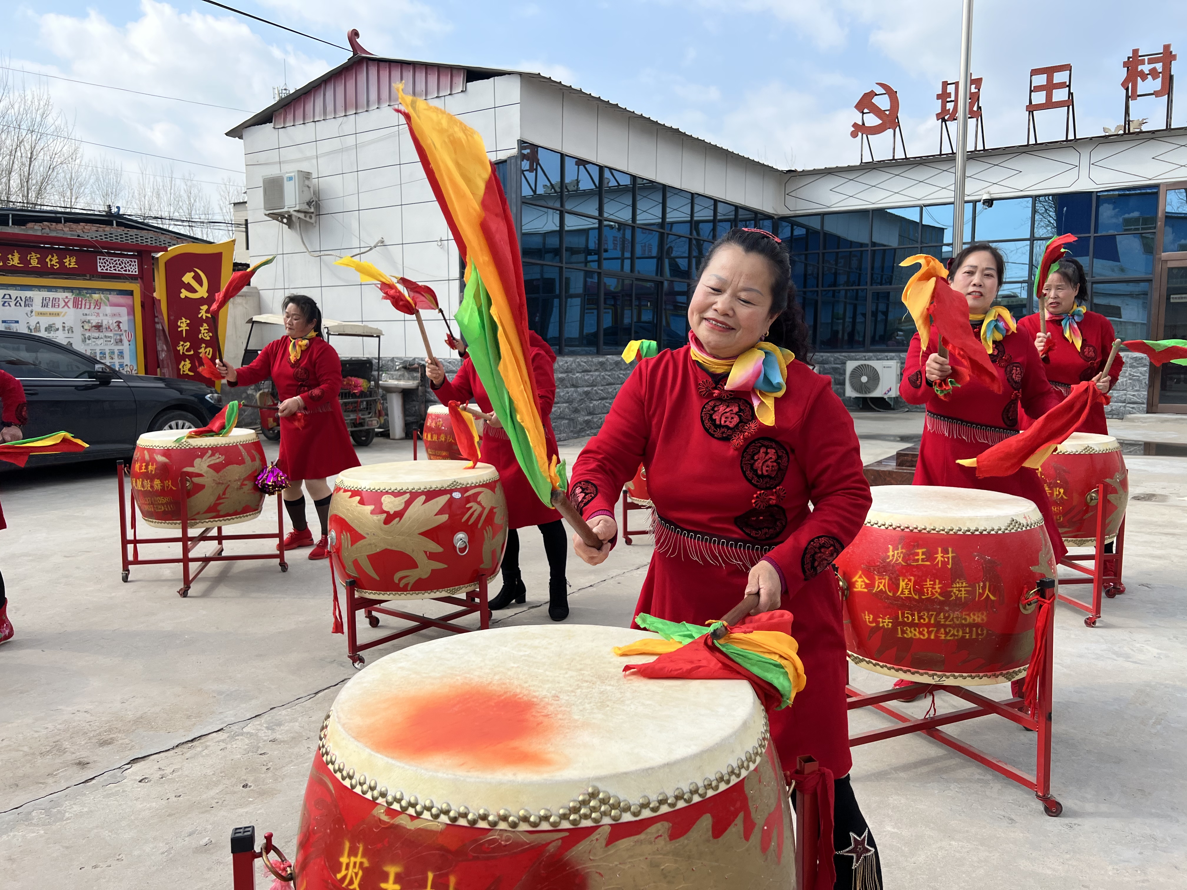 锣鼓喧天的喧图片