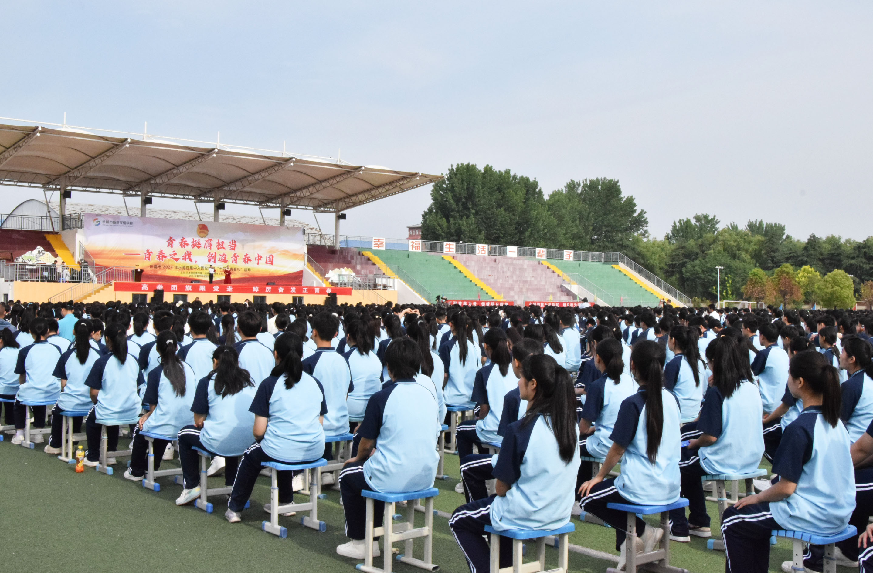 1000多人在新区实验学校"见证"