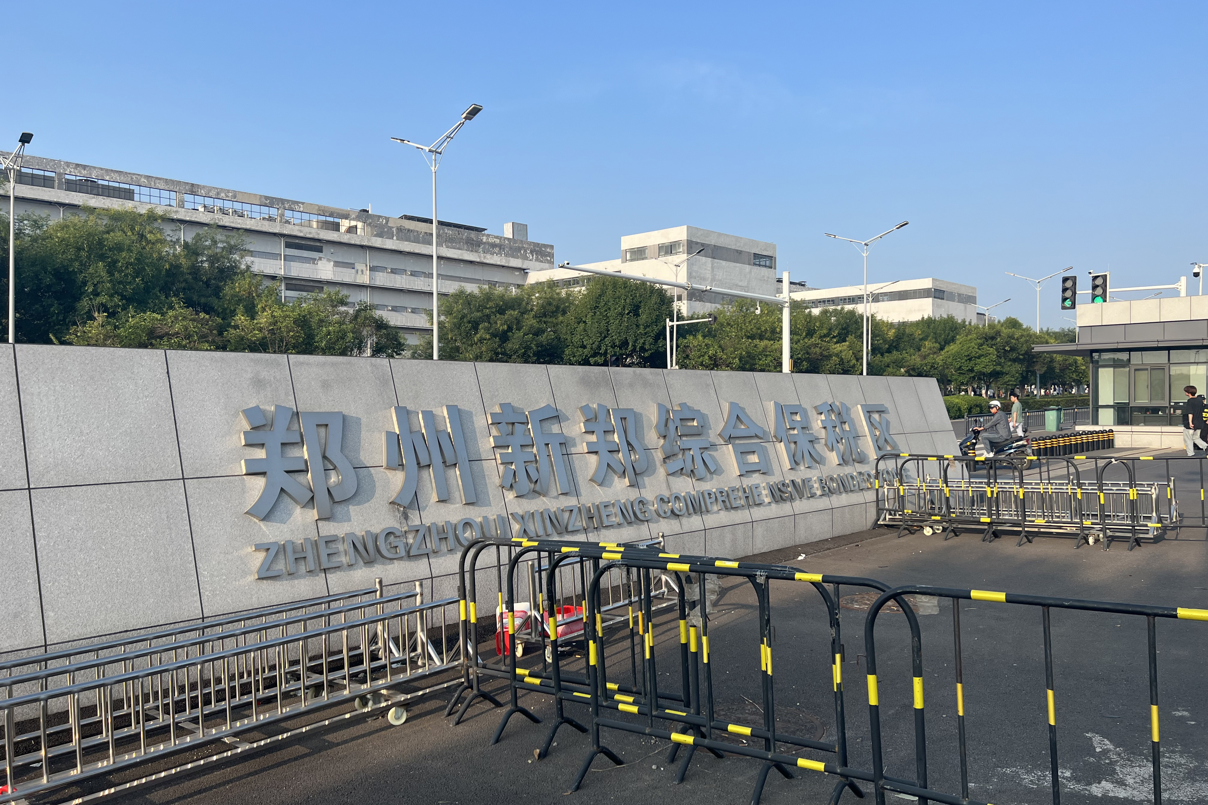 长葛人在"郑州富士康",月薪6000,每天往返啥体验?