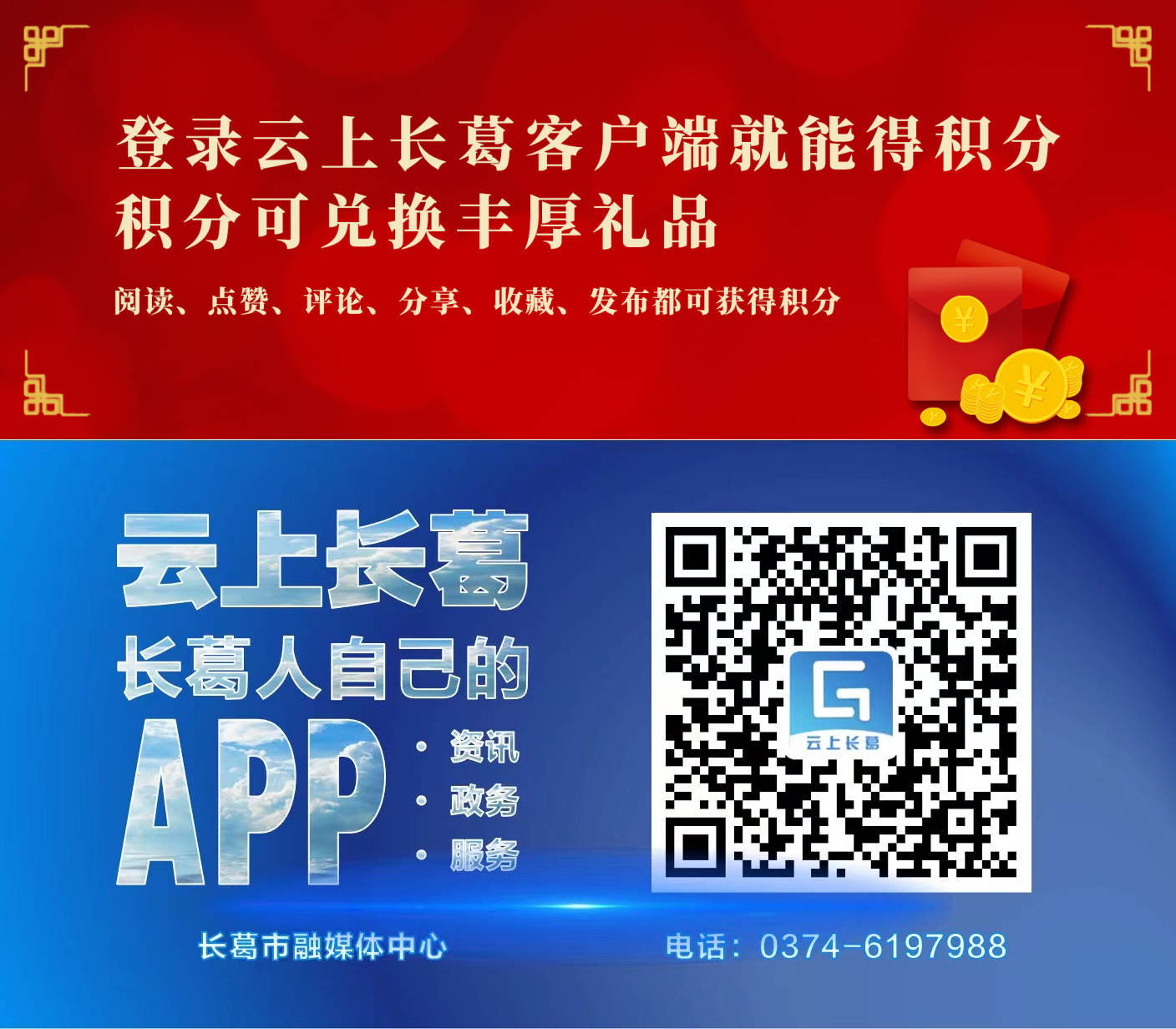 微信图片_20221013181729.jpg