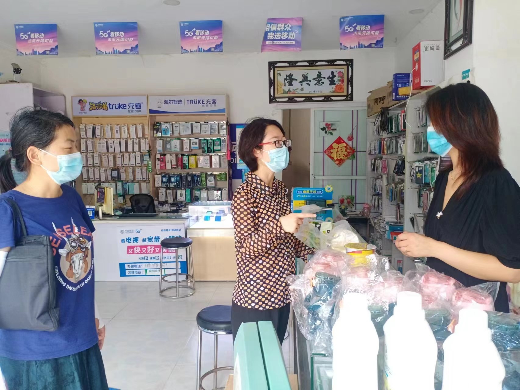 郸城县丁村乡持续开展督导检查强化疫情措施到位