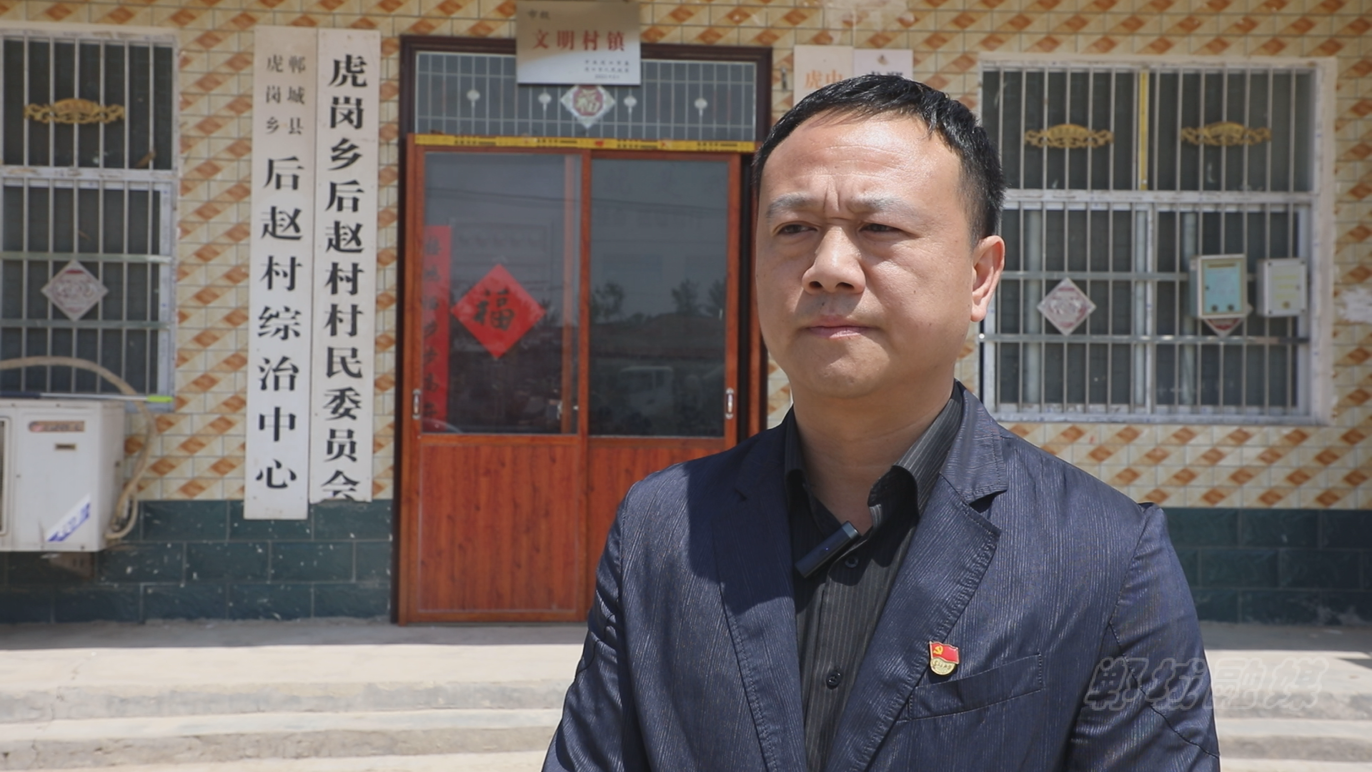 郸城县虎岗乡产业兴旺带民富乡村振兴底气足