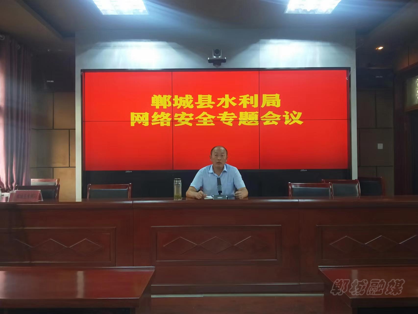 微信图片_20230813085446_1.jpg