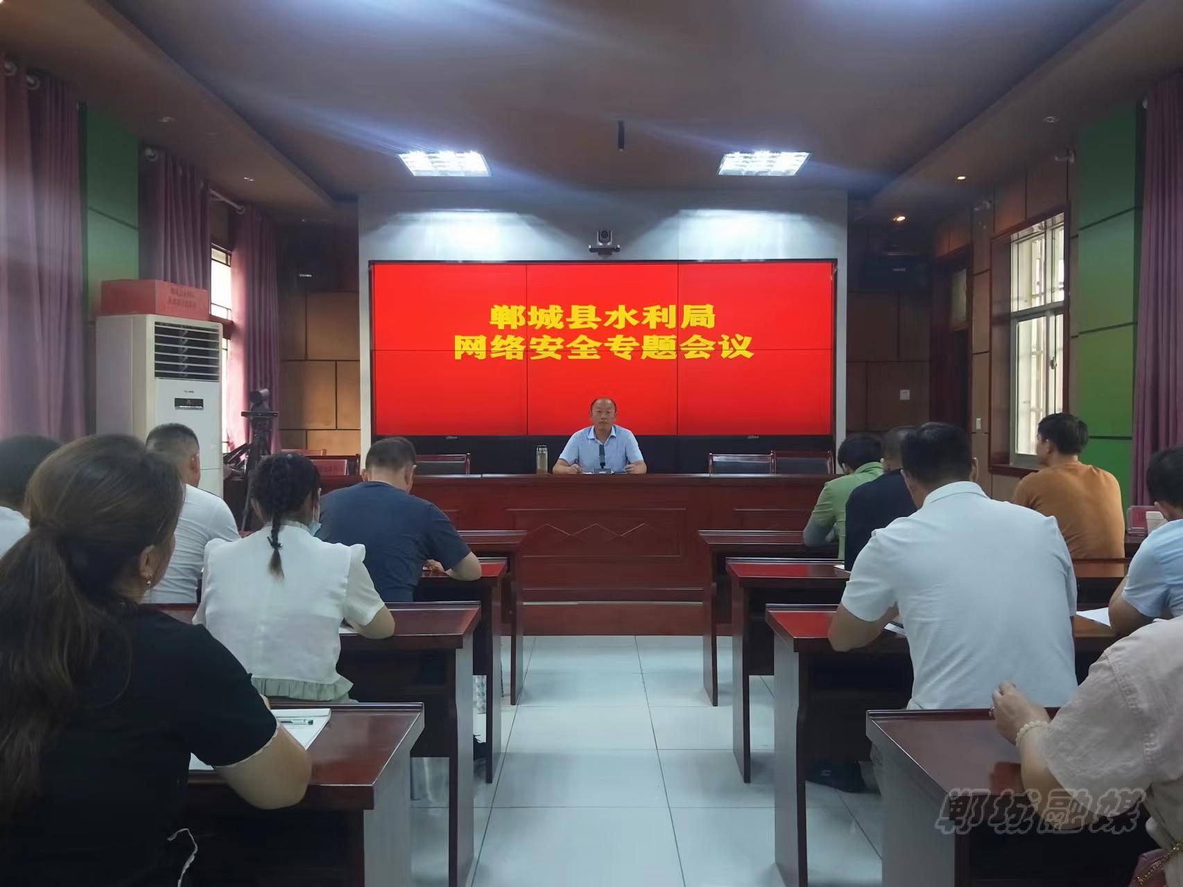 微信图片_20230813085446_2.jpg