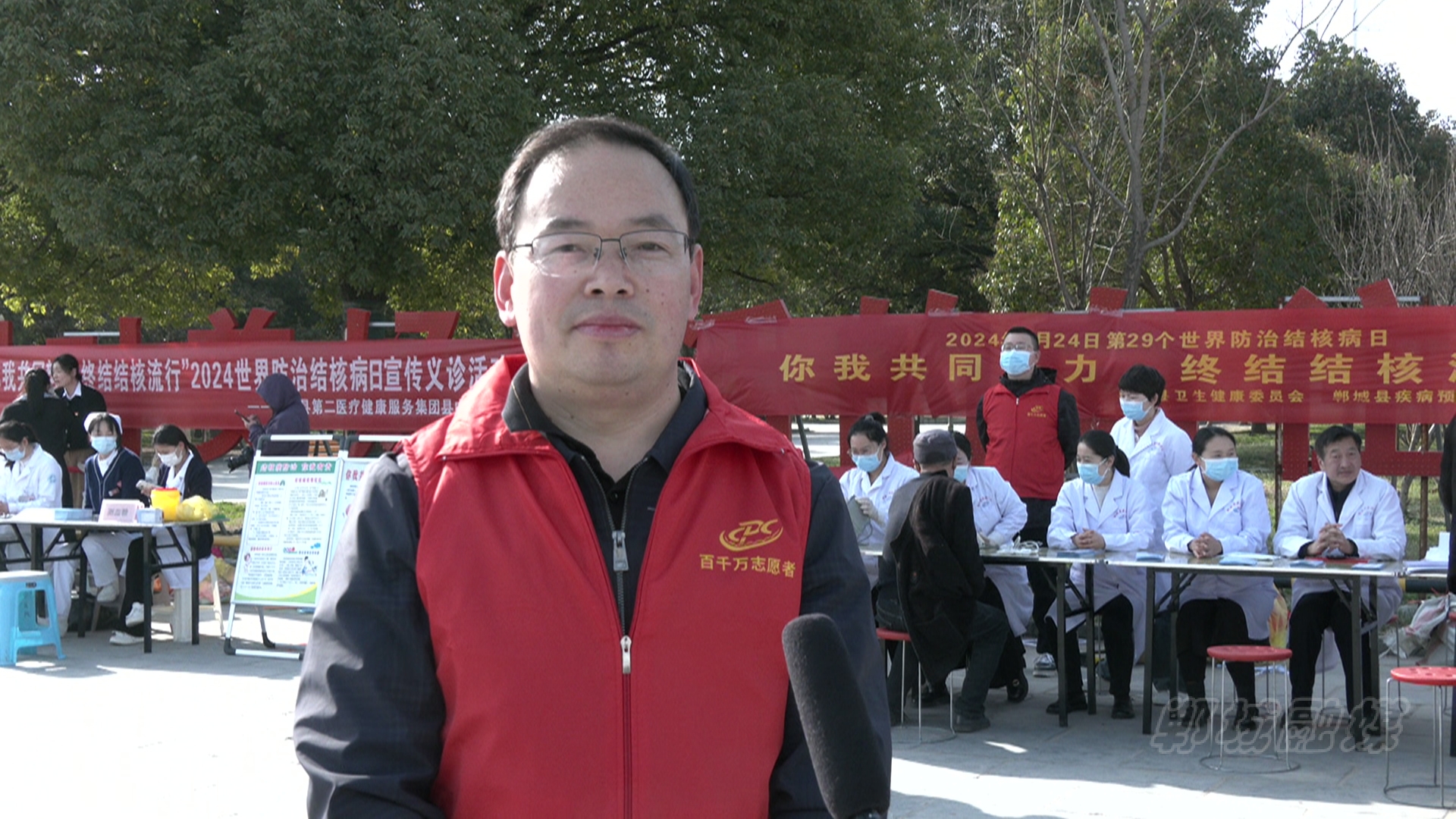 微信图片_20240322111935.jpg