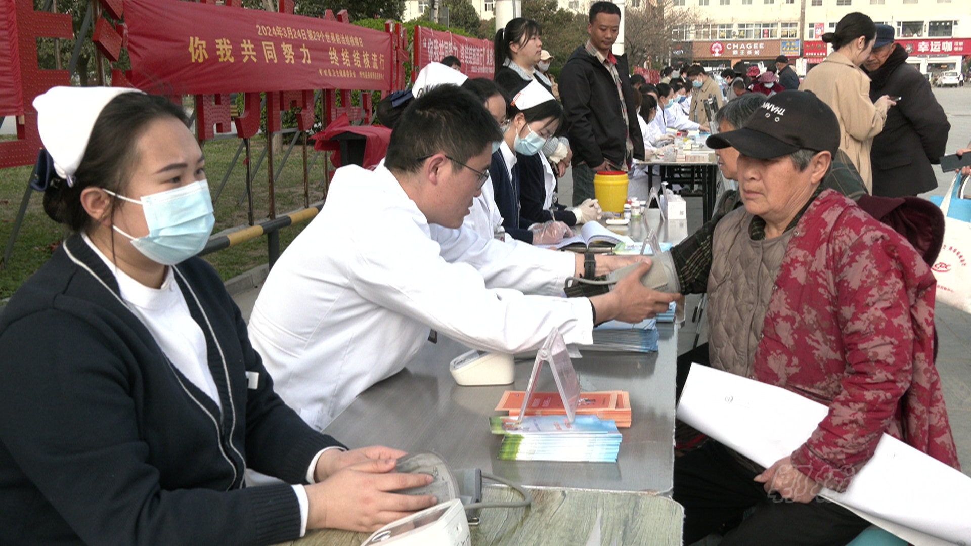 微信图片_20240322111938.jpg