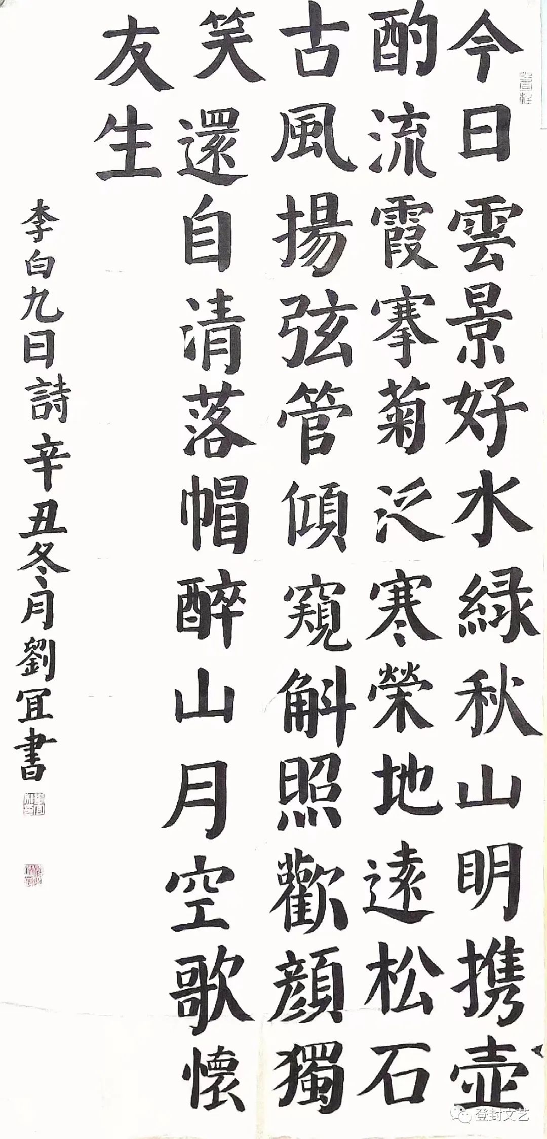 1-11.jpg
