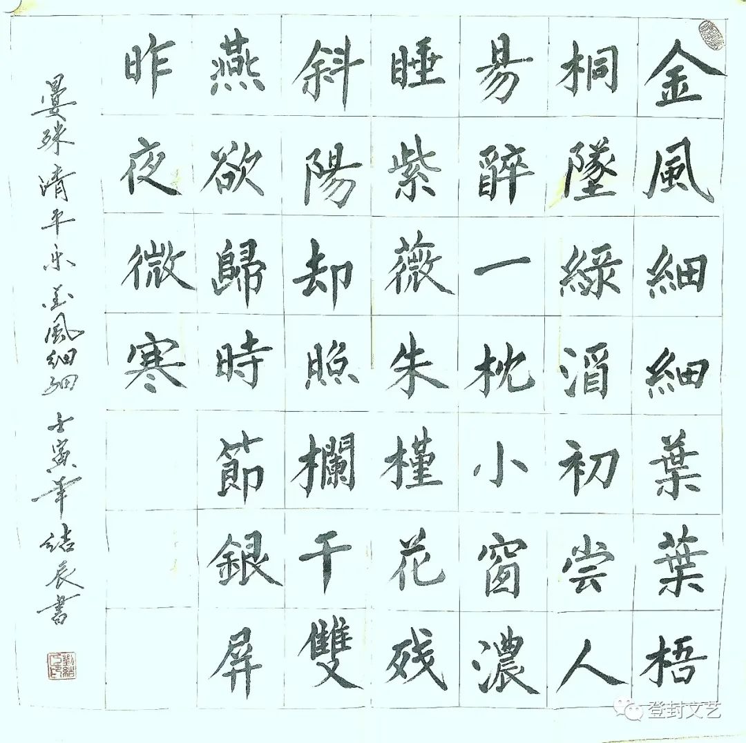 1-25.jpg