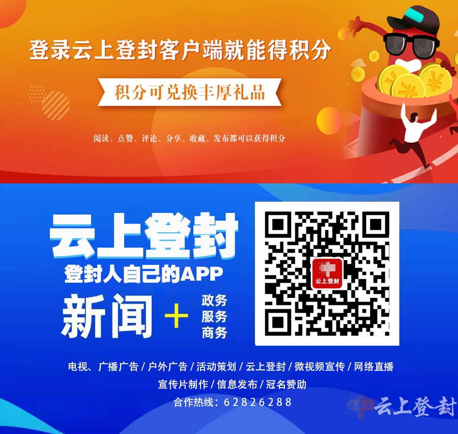 微信图片_20221005100324.jpg