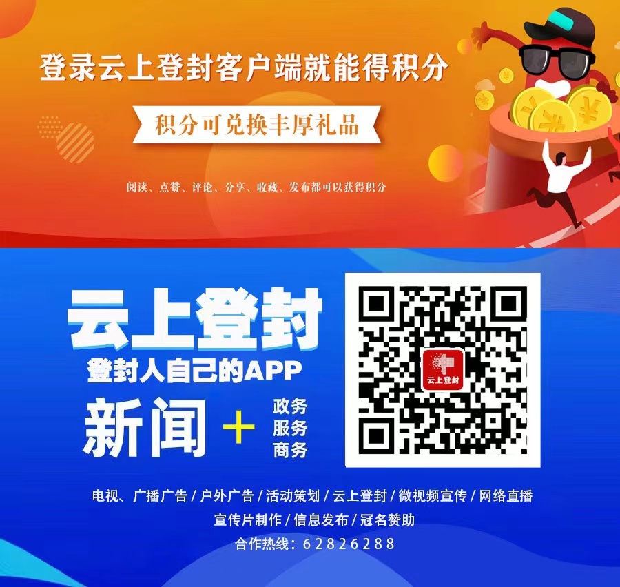 微信图片_20221008154713.jpg