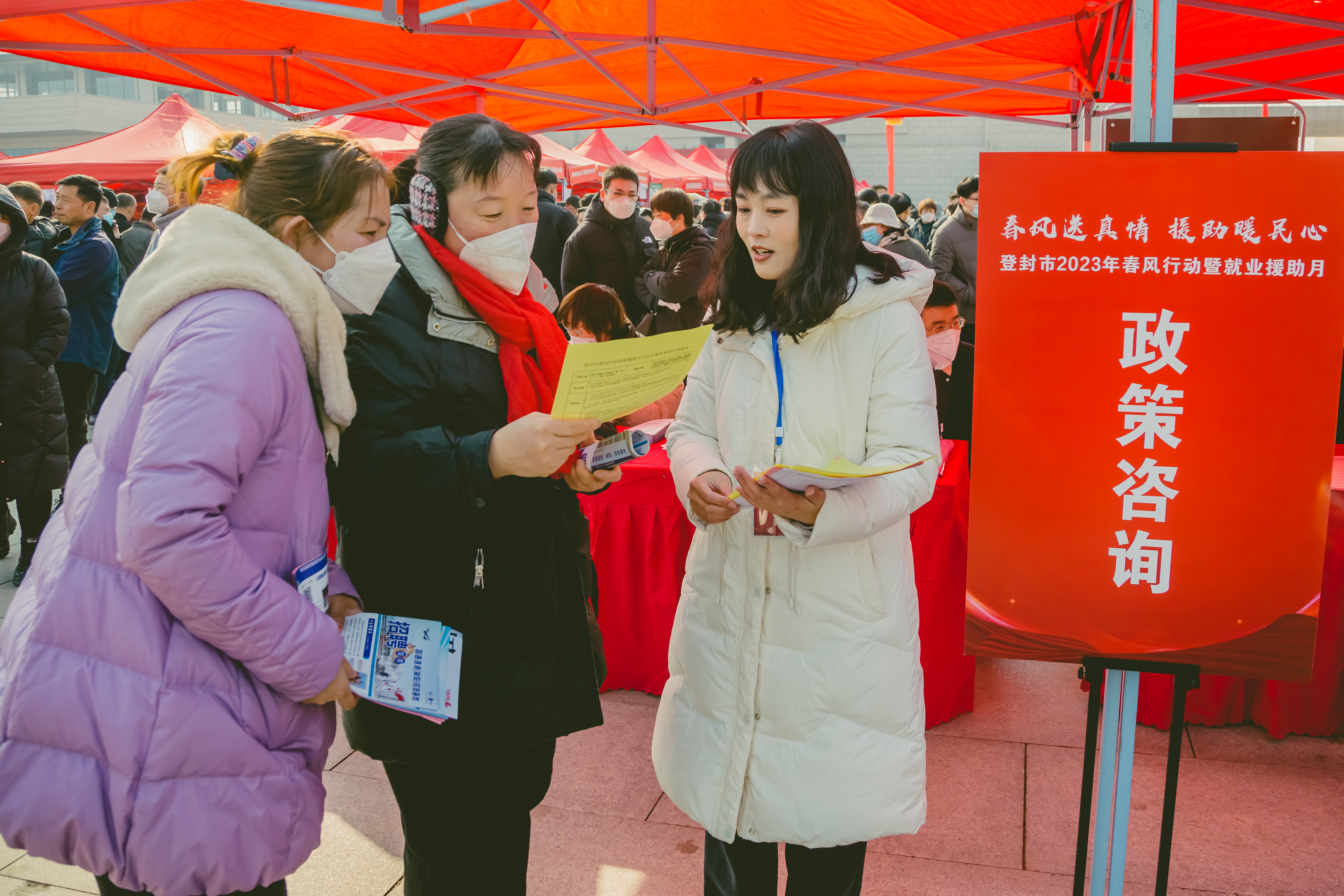 微信图片_20230203164712.jpg