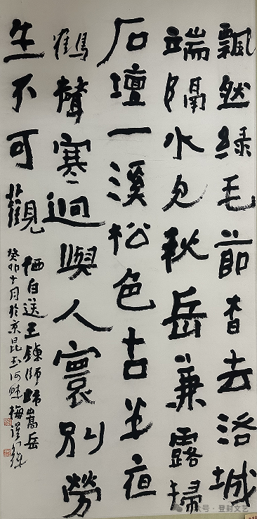 首页>登封市融媒体中心>正文>梅跃辉宋震洪丰仓王昱段宏煜张国强王洵