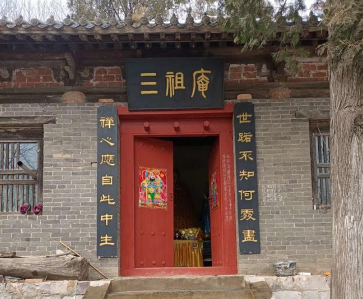 登封文学|陈占超:三祖庵探幽-大象网