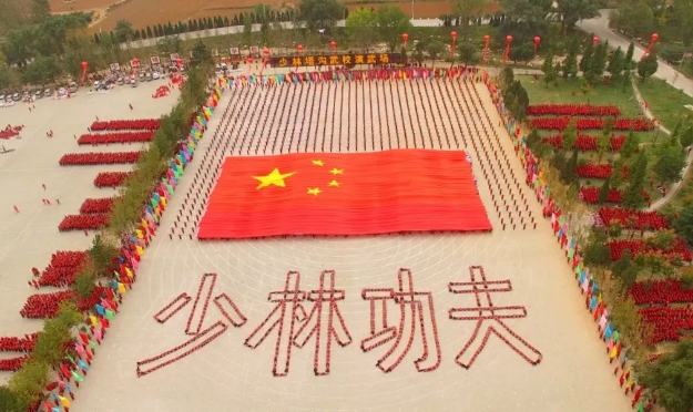 微信截图_20240712094002.png