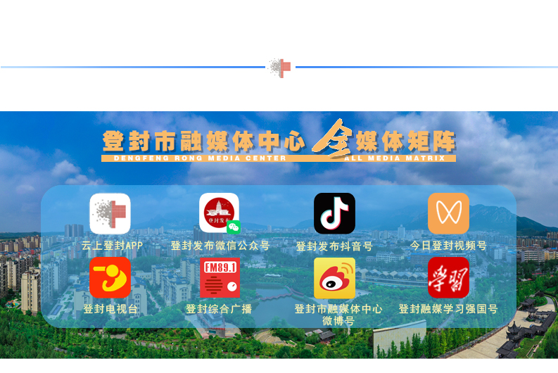 微信图片_20230626094548.jpg