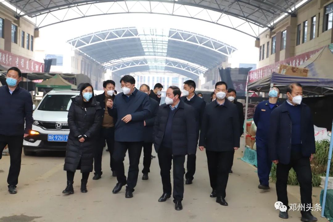 邓州市黄登科调研民生保障工作并慰问一线工作人员