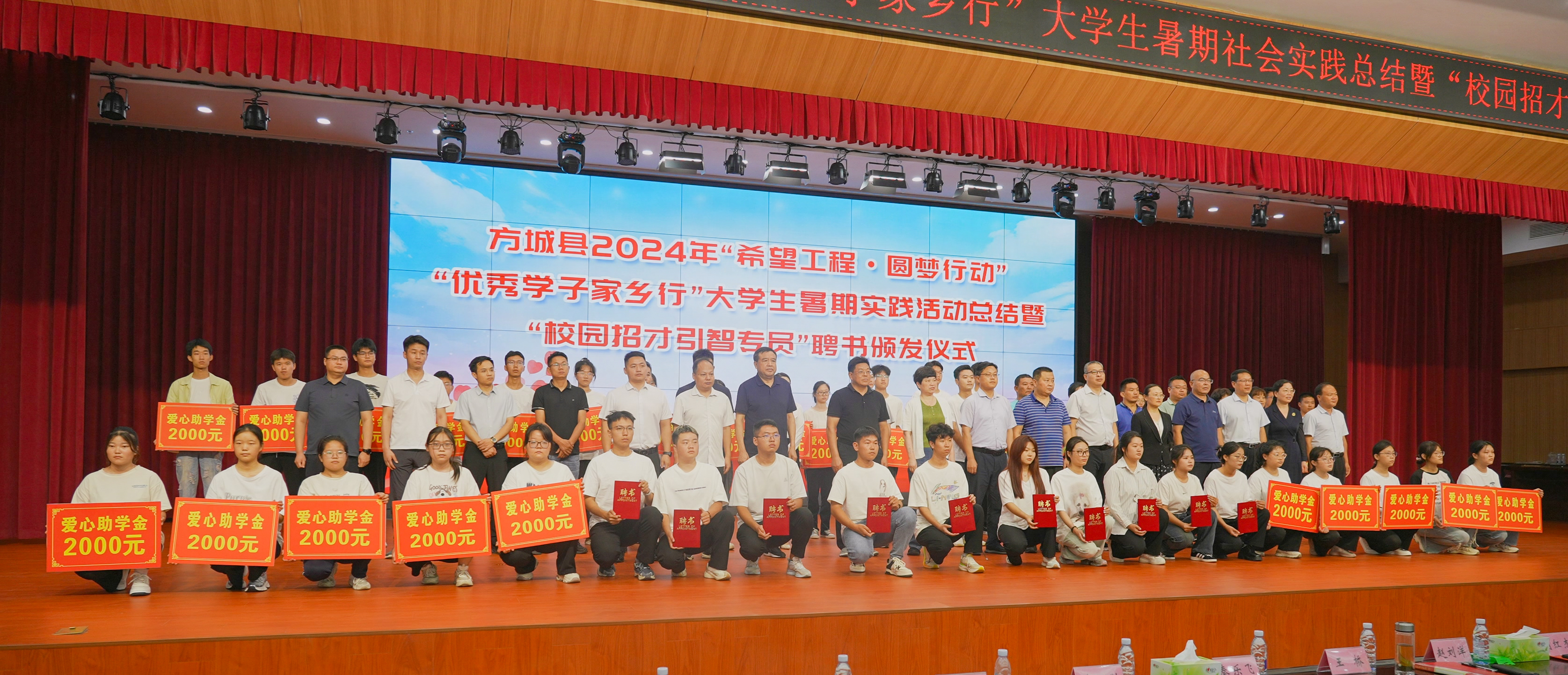 微信圖片_20240820180901.jpg