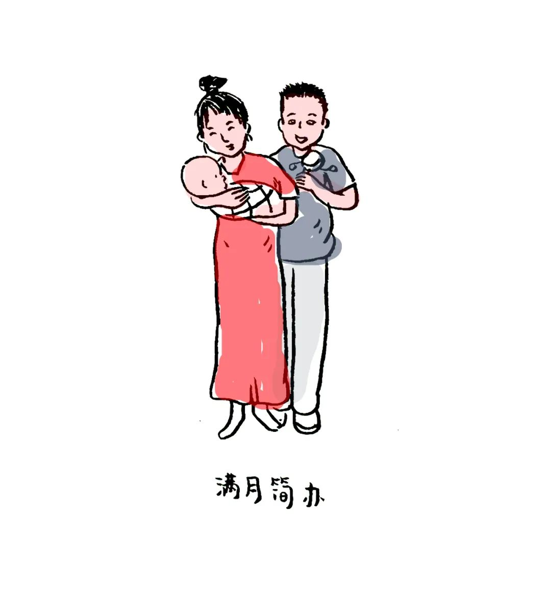 圖片5.png