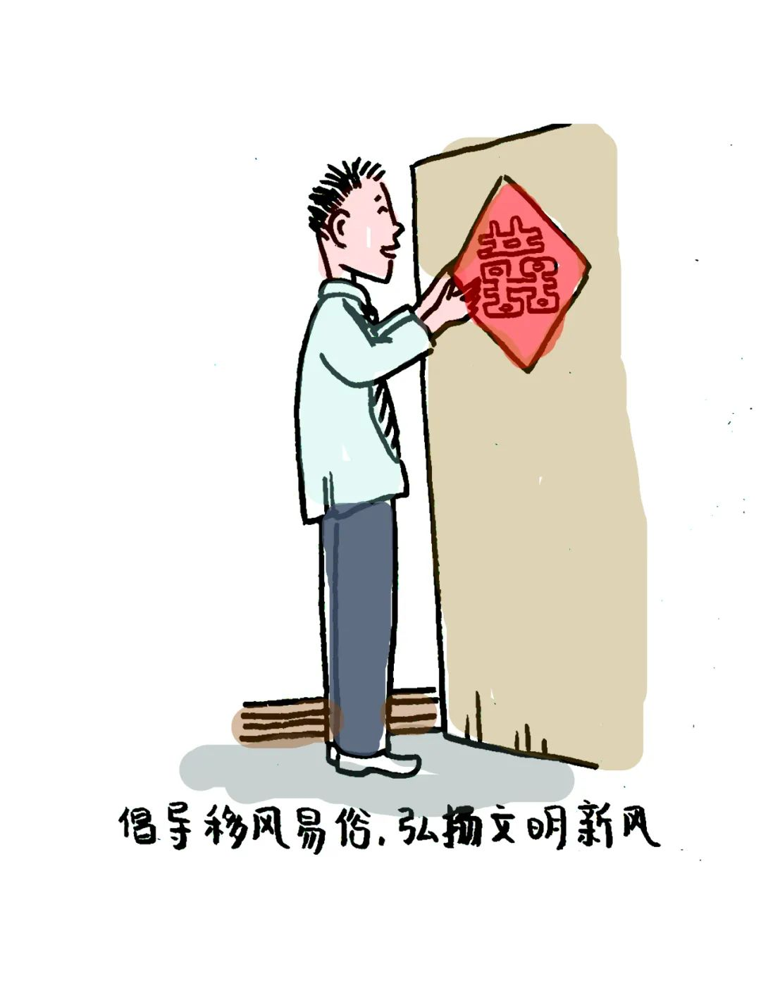 图片11.png