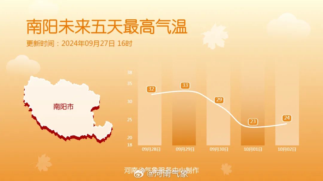 微信图片_20240928203030.jpg