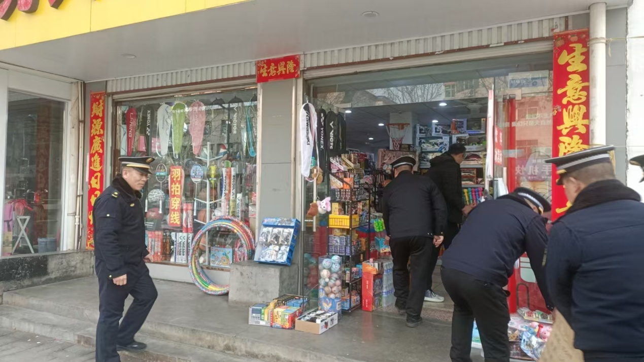 图片3.png