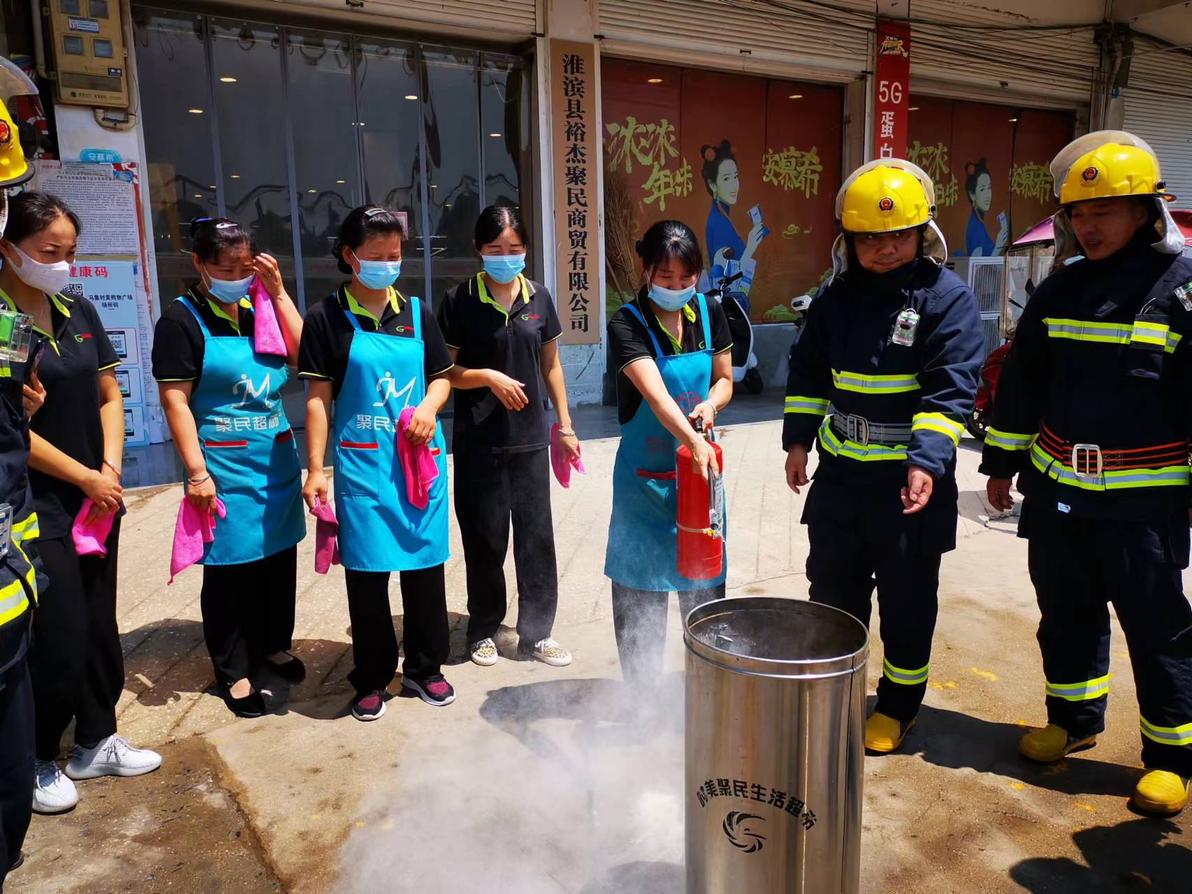 淮滨县马集镇开展消防演练