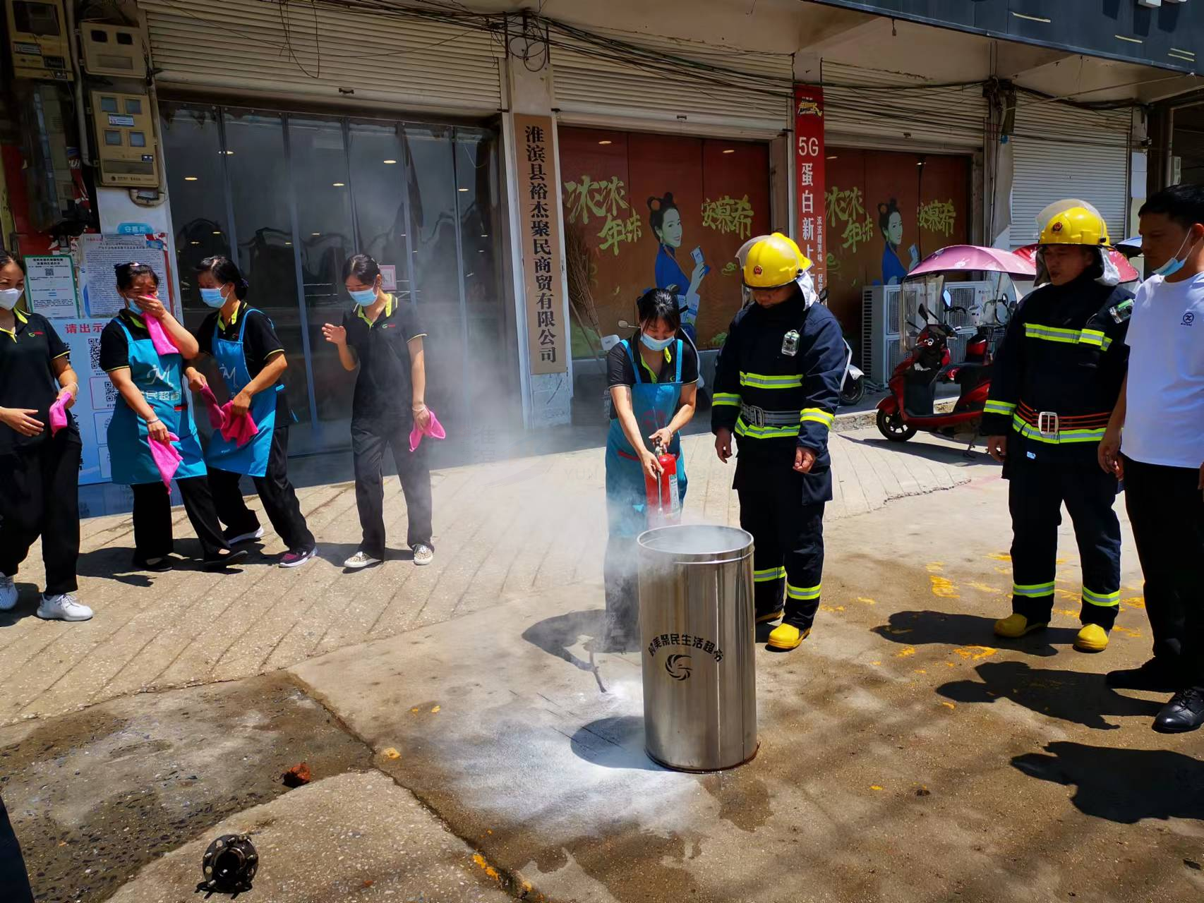 淮滨县马集镇开展消防演练