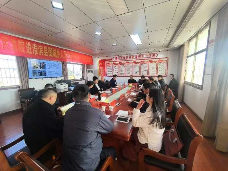 微信图片_20241210111036.jpg