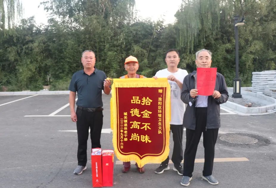 微信图片_20220918090643.jpg