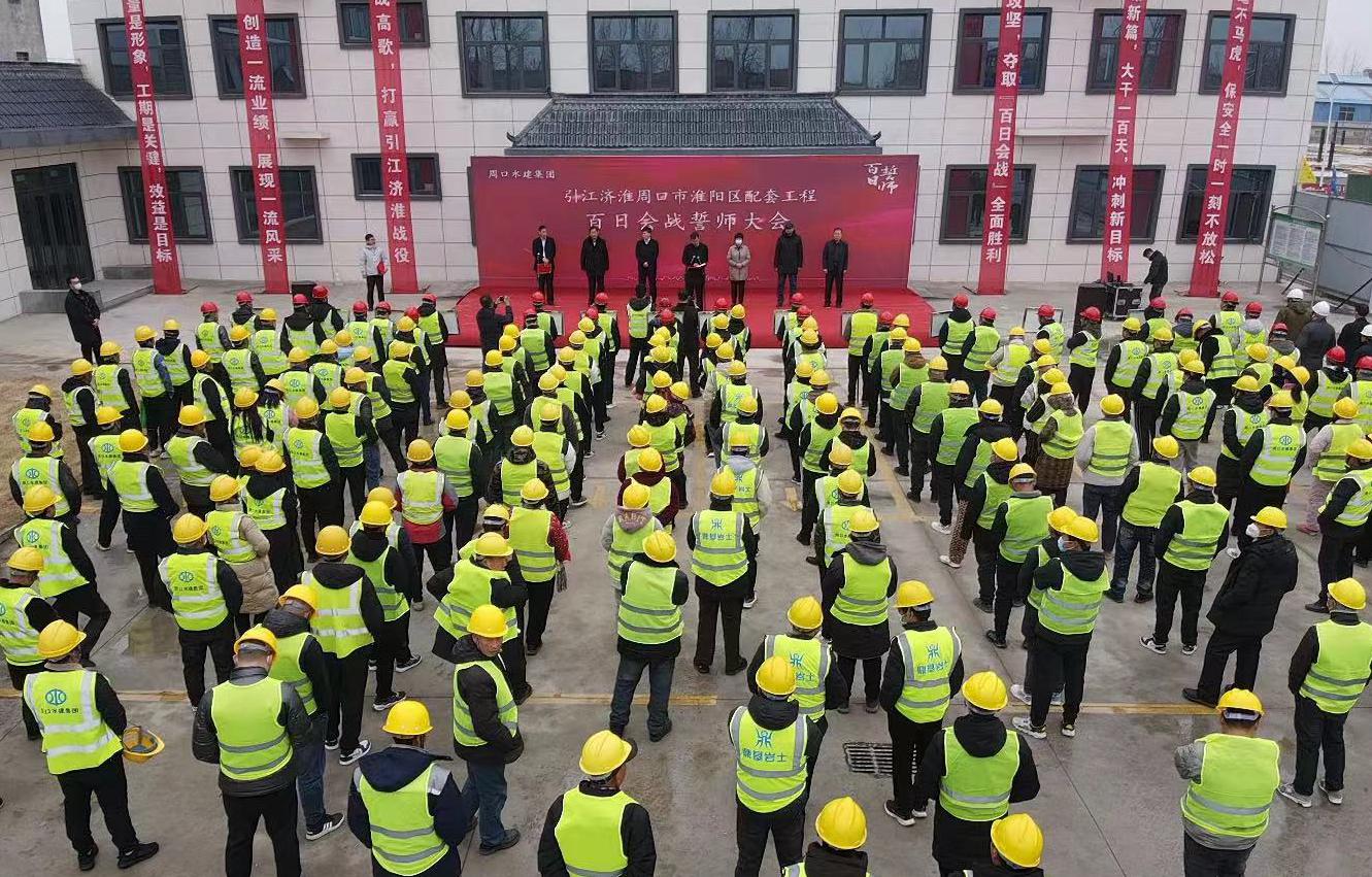 微信图片_20230210173545.jpg