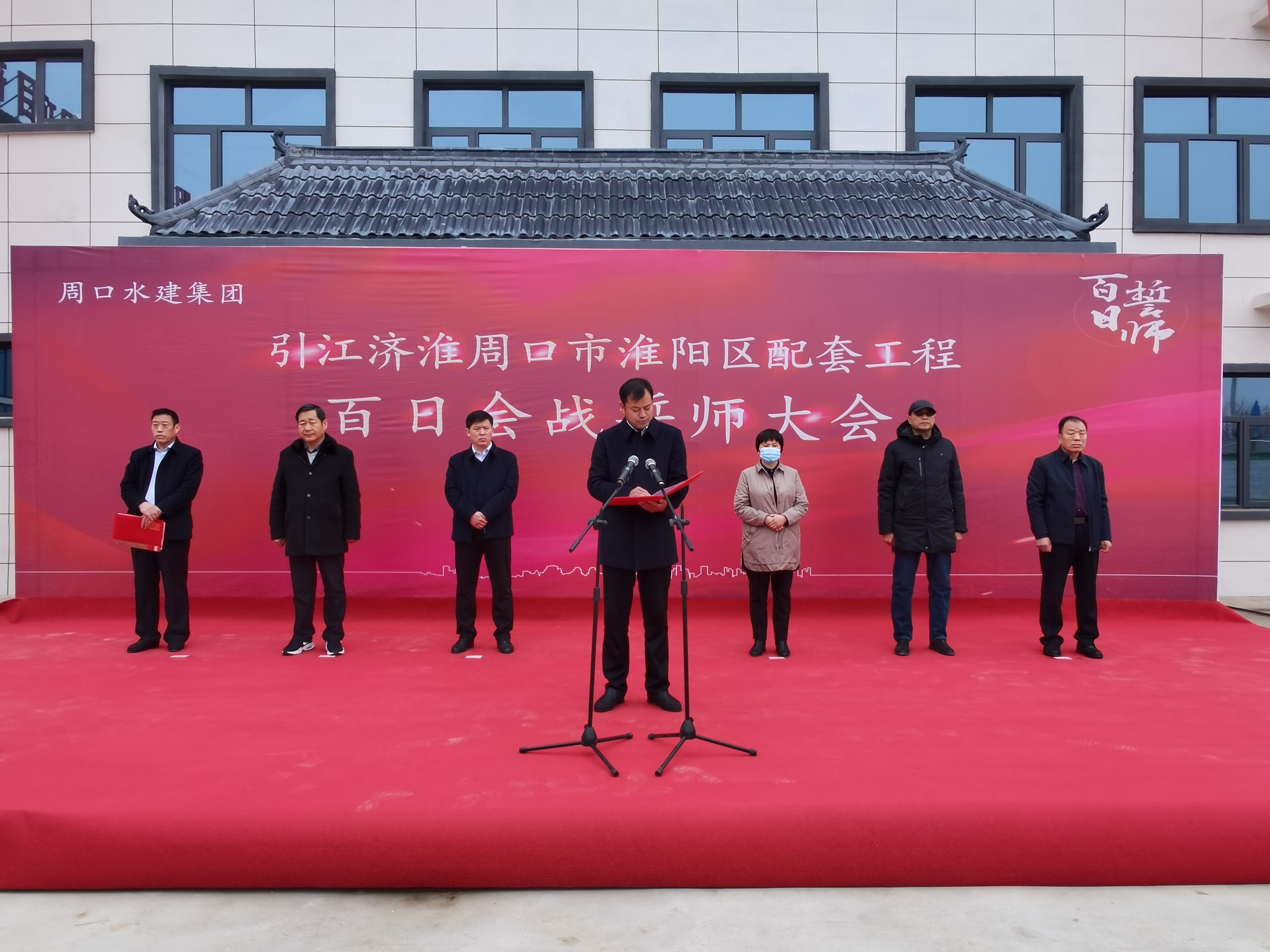 微信图片_20230210174334.jpg