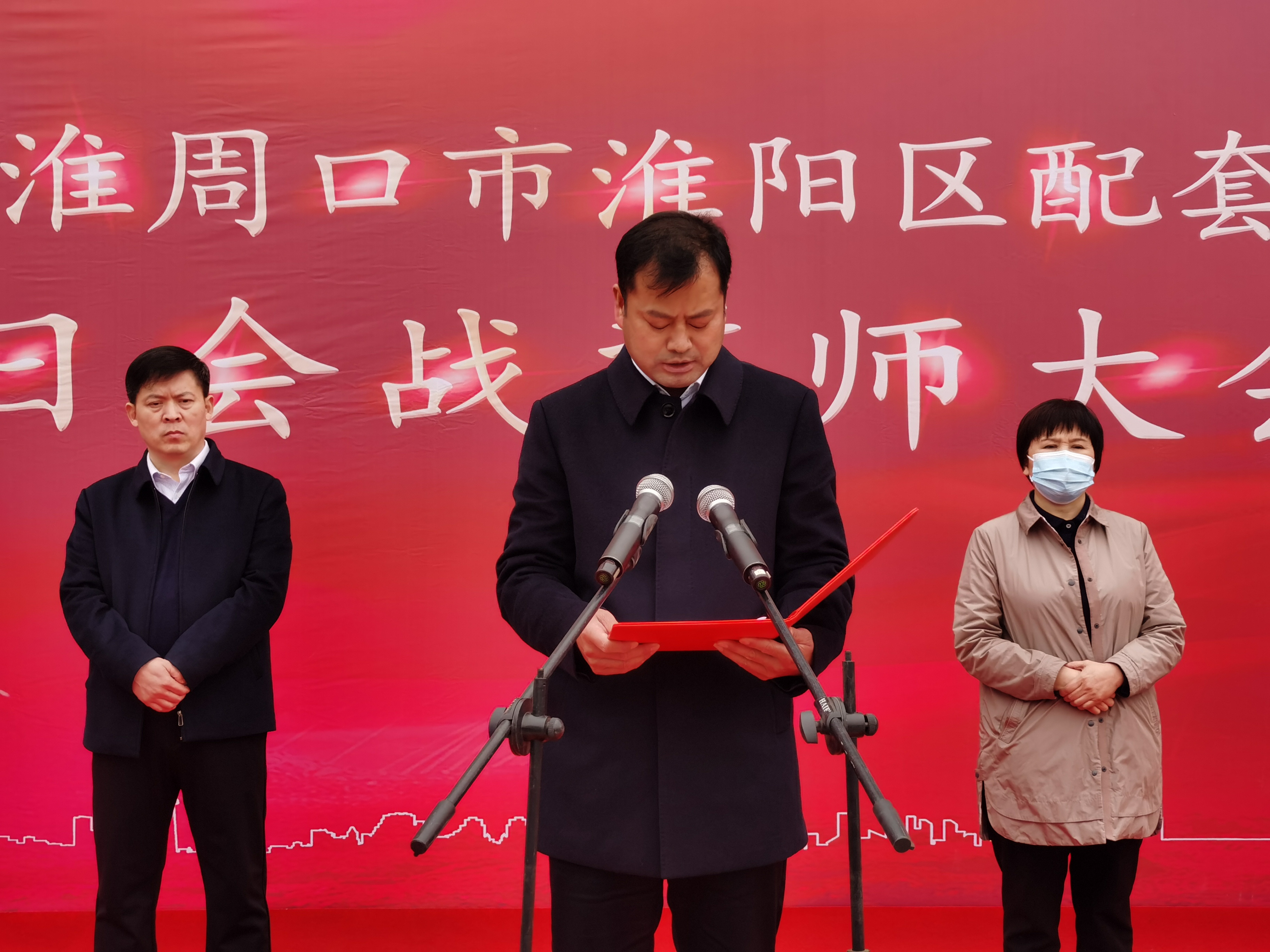 微信图片_20230210174339.jpg