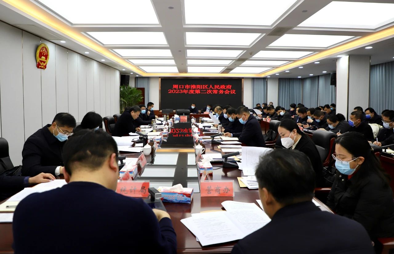 微信图片_20230215230853.jpg