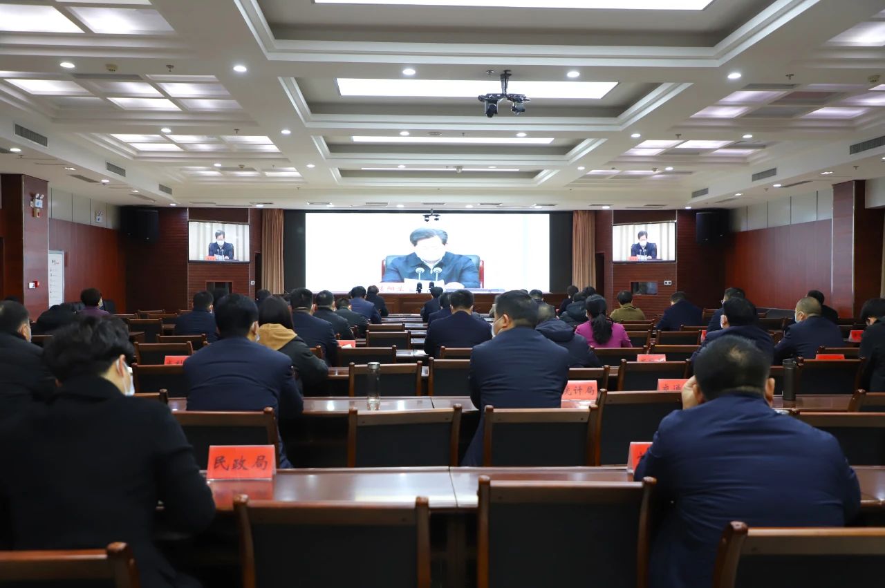 微信图片_20230215093037.jpg