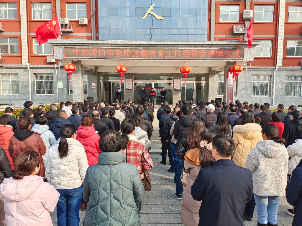 微信图片_20230216162332.jpg 微信图片_20230216162332.jpg