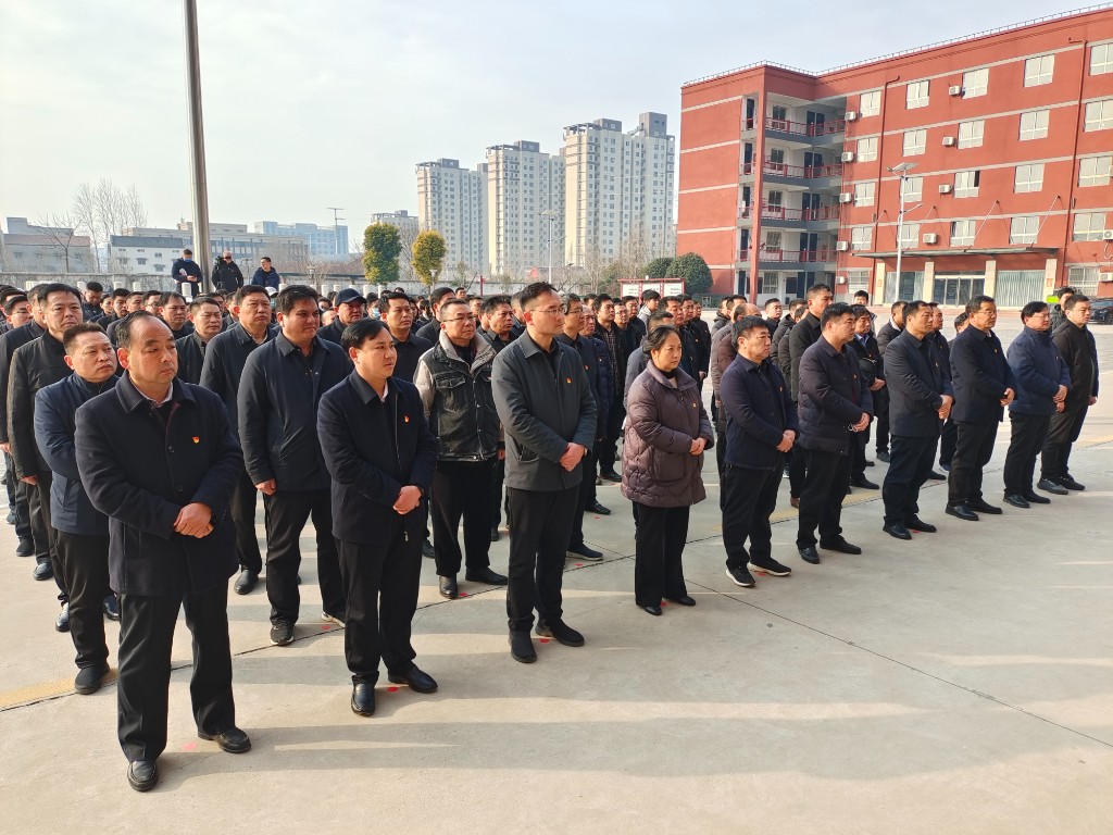 微信图片_20230216162337.jpg 微信图片_20230216162337.jpg