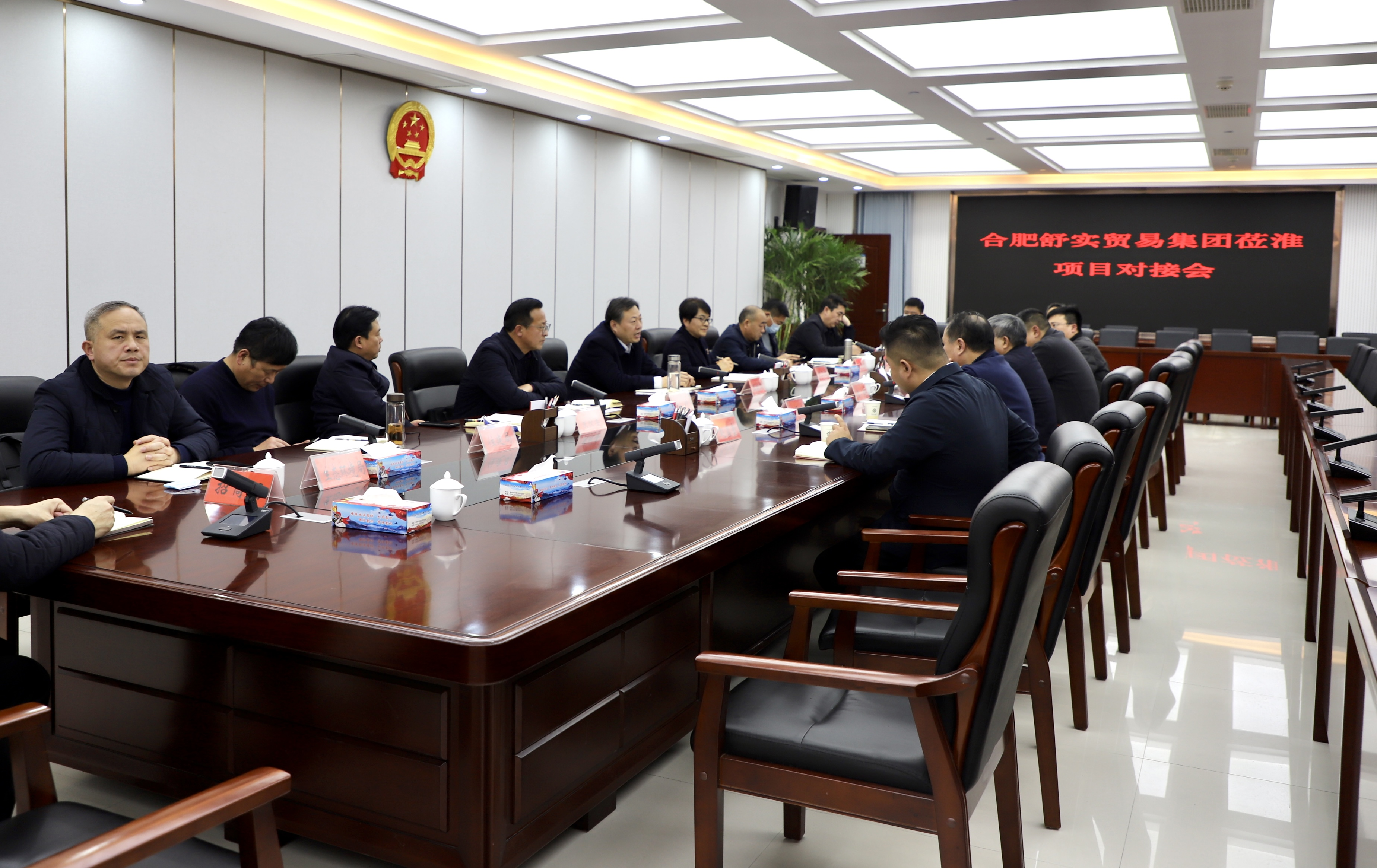 微信图片_20230217100050.png