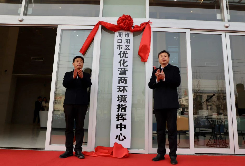 微信图片_20230302080903.jpg 微信图片_20230302080903.jpg