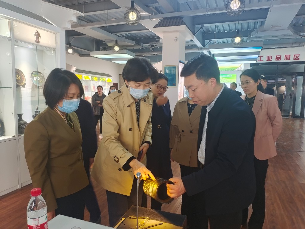 微信图片_20230308171008.jpg